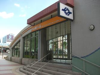 Zhongshan Elementary School Station