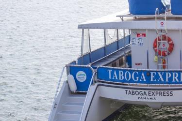 Ferry Exterior