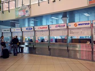 Ticket desk at Sofia Bus Station