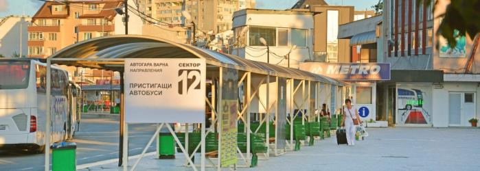 Varna bus station