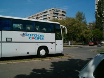 Siamos Tours bus