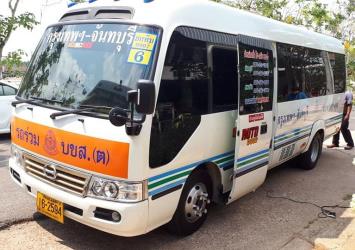 Bus Exterior