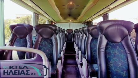 Bus interior