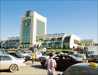 Astana Station
