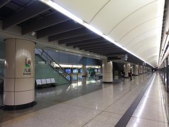 Kowloon