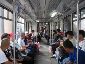 Inside an MRT-3 train