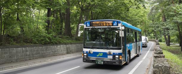 Bus exterior