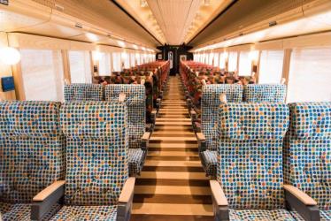 Fujisan View Express reserved seats