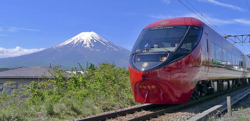 Fujisan View Express