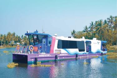 Ferry Exterior