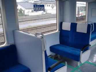 Train interior