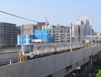 Yokohama Green Line