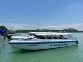 Boat Exterior