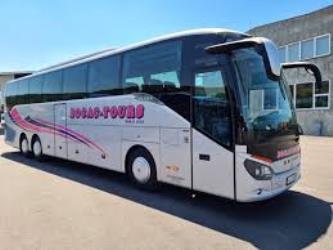 Side of the bus