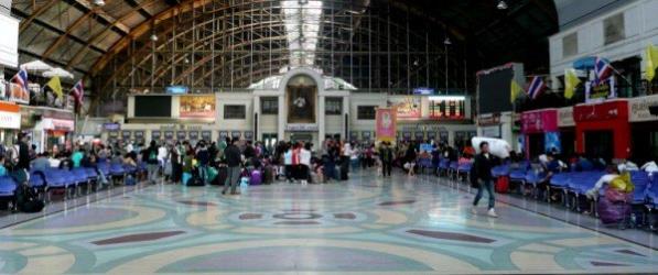 Waiting Area