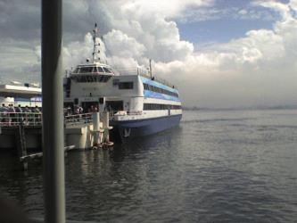 CCR Ferry