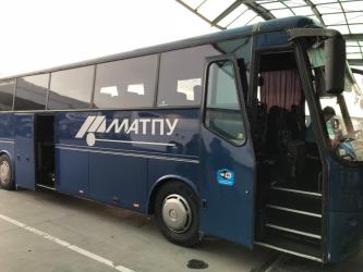 Dark blue Matpu bus