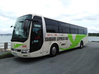 Bus exterior