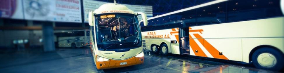 Bus front view and bus side view