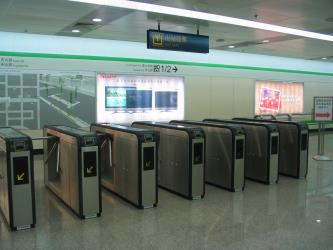 Shanghai Metro Gates