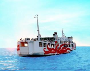 One of many RFP ferries