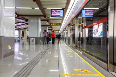 Suzhou Metro station