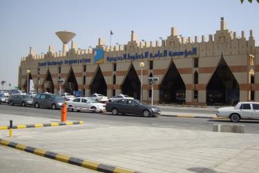 Dammam Train Passenger Station