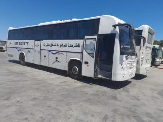 Bus at station