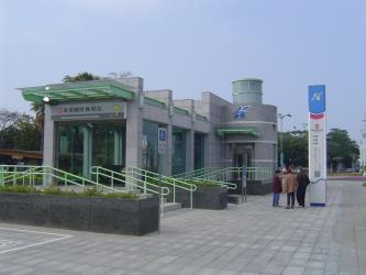 Kaohsiung International Airport Station