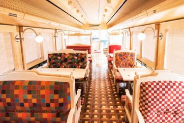 Fujisan View Express special car reserved seats