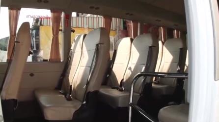 Bus Interior