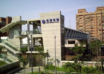 North Hsinchu Station