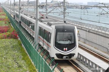 Xiamen Subway exterior