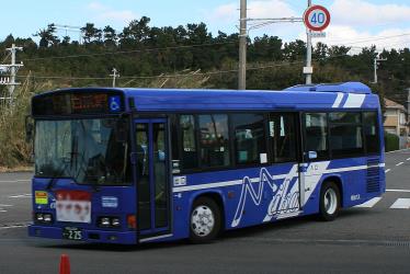 Bus exterior