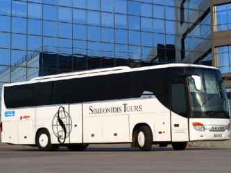 Bus exterior