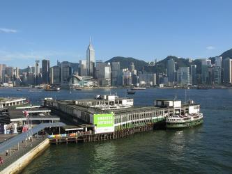 Tsim Sha Tsui Terminal