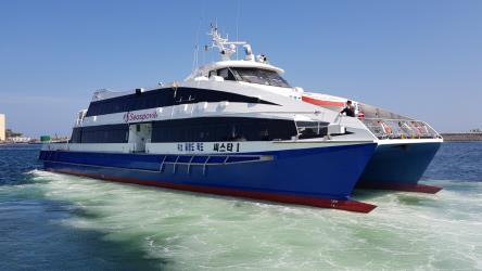 Seastar1 Exterior