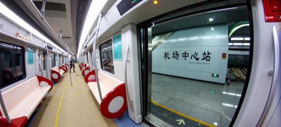 Kunming Subway interior