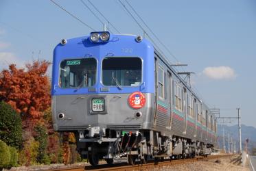 Train exterior