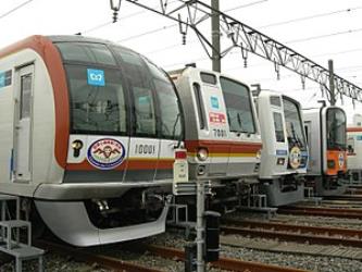 Trains exterior
