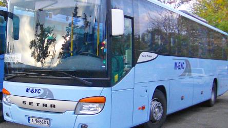 Bus exterior