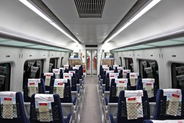 AREX Airport Train