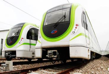 Train exterior
