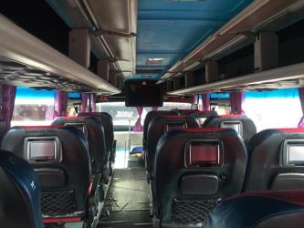 Bus Interior