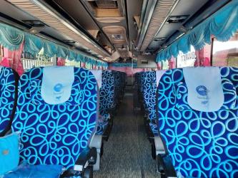 Bus Interior