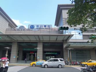 Songshan Station
