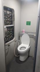 Lotus Train Bathroom