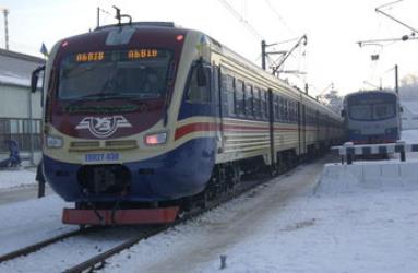 Lviv Railways Train