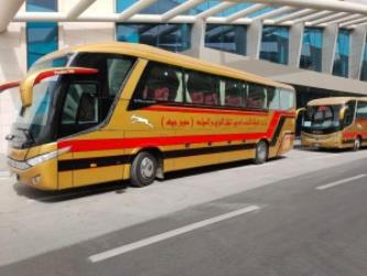Bus Exterior