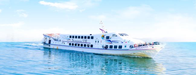 Ferry exterior